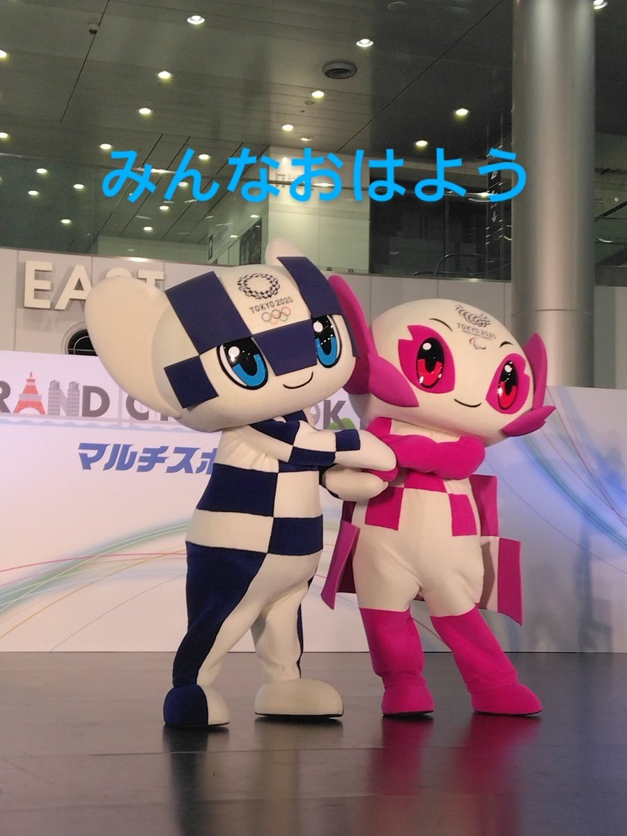 bKewYKKth31BHhk's tweet photo. #もくようびだってミライくん
#ミラソメ存続希望
#ミライトワ #ソメイティ
みんなおはよう🌄、今日も１日元気いっぱい頑張ろうねぇ🔷🌸。 https://t.co/DxV628jsfG