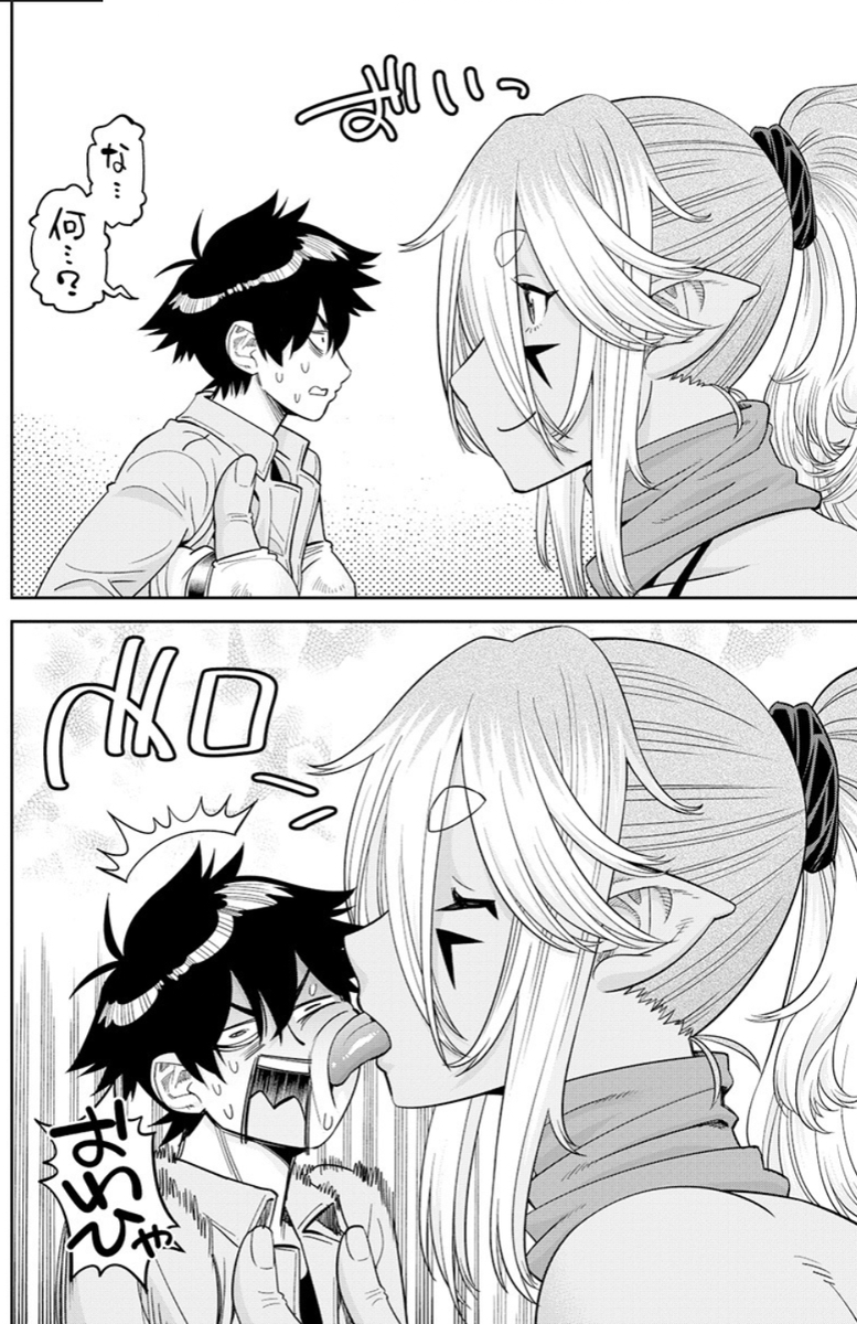 MamonoGang's tweet photo. I think she likes him... https://t.co/k6As2dDzt3