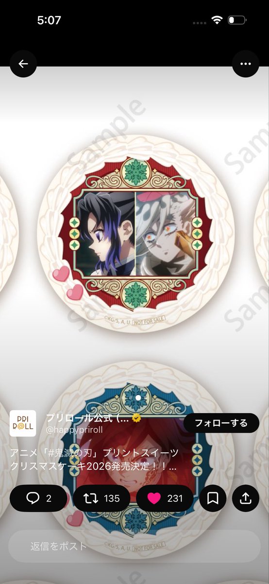 salonalchemist tweet picture