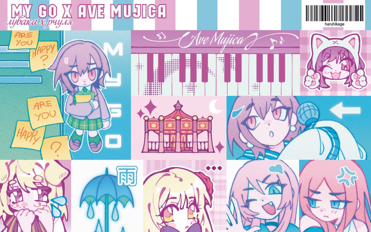 luwwakk's tweet photo. collab with @rchyl_ <⁠(⁠￣⁠︶⁠￣⁠)⁠>

#AveMujica #mygo https://t.co/rwJ1gvJoJJ