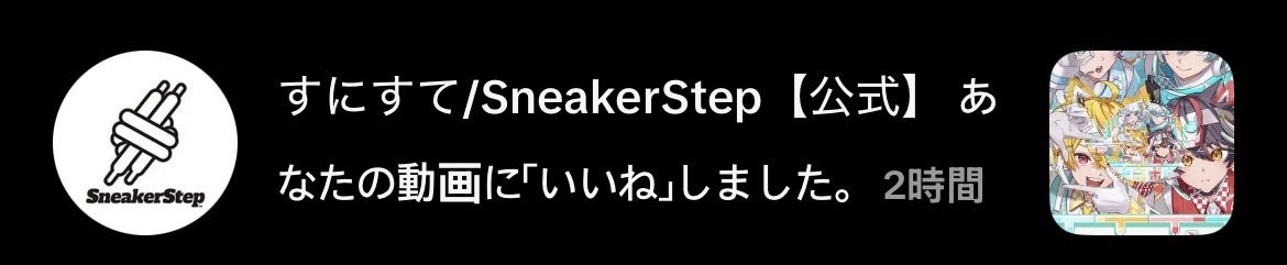 Gspq58's tweet photo. 夜中の3時に何してる？びっくりしたわ https://t.co/kmYC7X9lOD