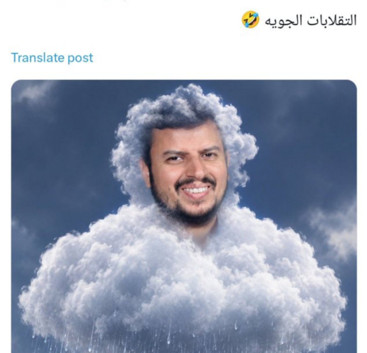 rtposo7's tweet photo. @eduksa3 https://t.co/ADbgq3QOQH