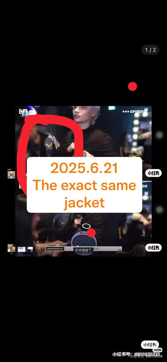 graydiam0nd's tweet photo. @Starstubatu his head isn’t chopped off it’s the literal shadow of the guys phone💀 he wore that jacket the next day after too..👀 https://t.co/1FPqFyaX39