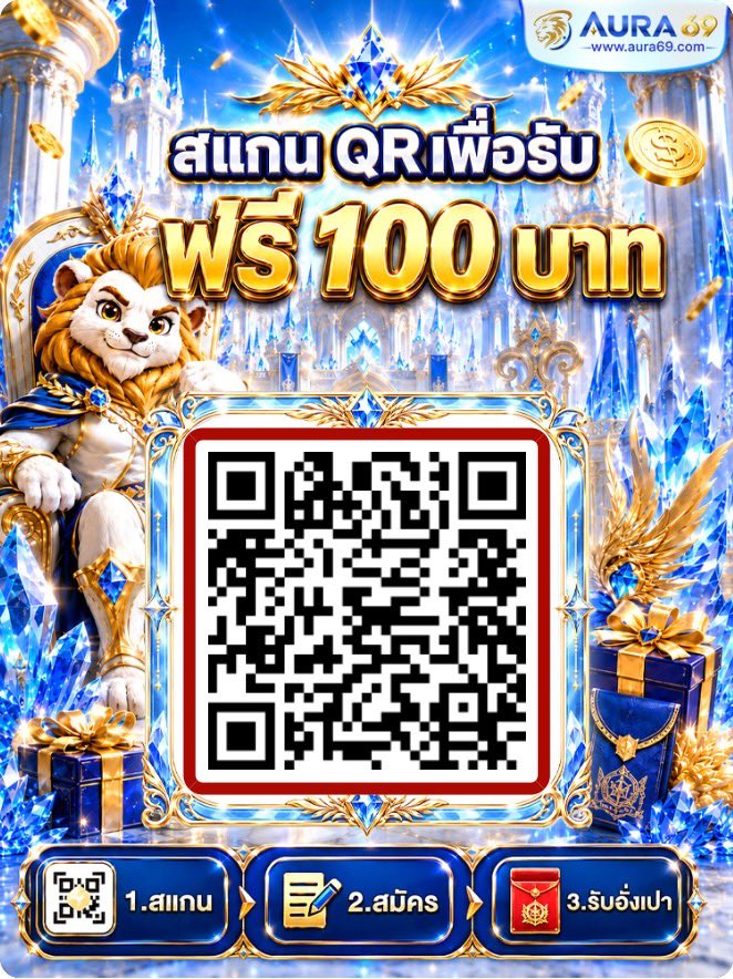 GRTxou's tweet photo. 🔸️สมัคร 🔸️ ผูกบัญชี 🔸️ยืนยันเบอร์

📲 https://t.co/3A5QM7Zjfv

#เครดิตฟรีสมาชิกใหม่ #เครดิตฟรี100 https://t.co/er4Bofrynz