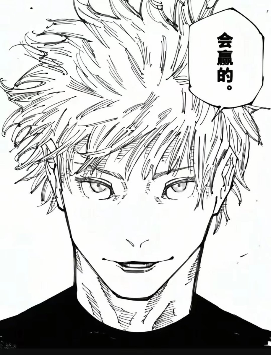 LUZIYUN400's tweet photo. @AnimexSociety https://t.co/bAb55ewbvi