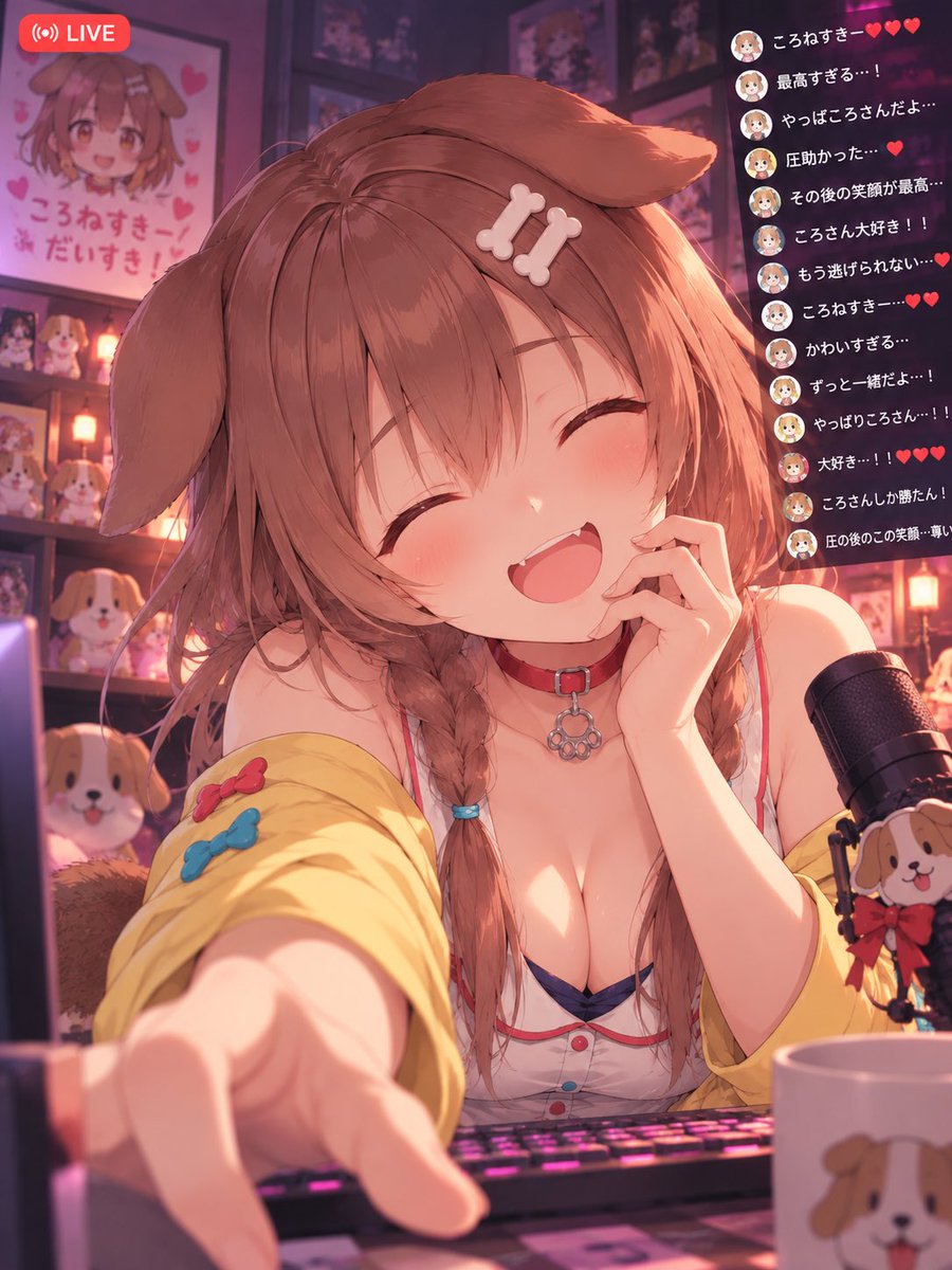 kanatyan_ai's tweet photo. 戌神ころね / Inugami Korone
ホロライブ / hololive

圧

SFW illustration, no nudity.
#戌神ころね #ホロライブ #AIart https://t.co/NAT1t5zpBx