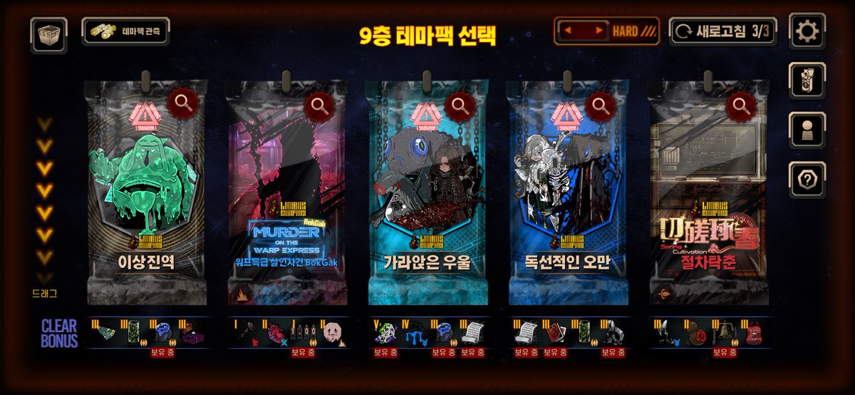 EightAssociatio's tweet photo. 오늘 진짜 뭐임?? https://t.co/Hwme0ezlN9