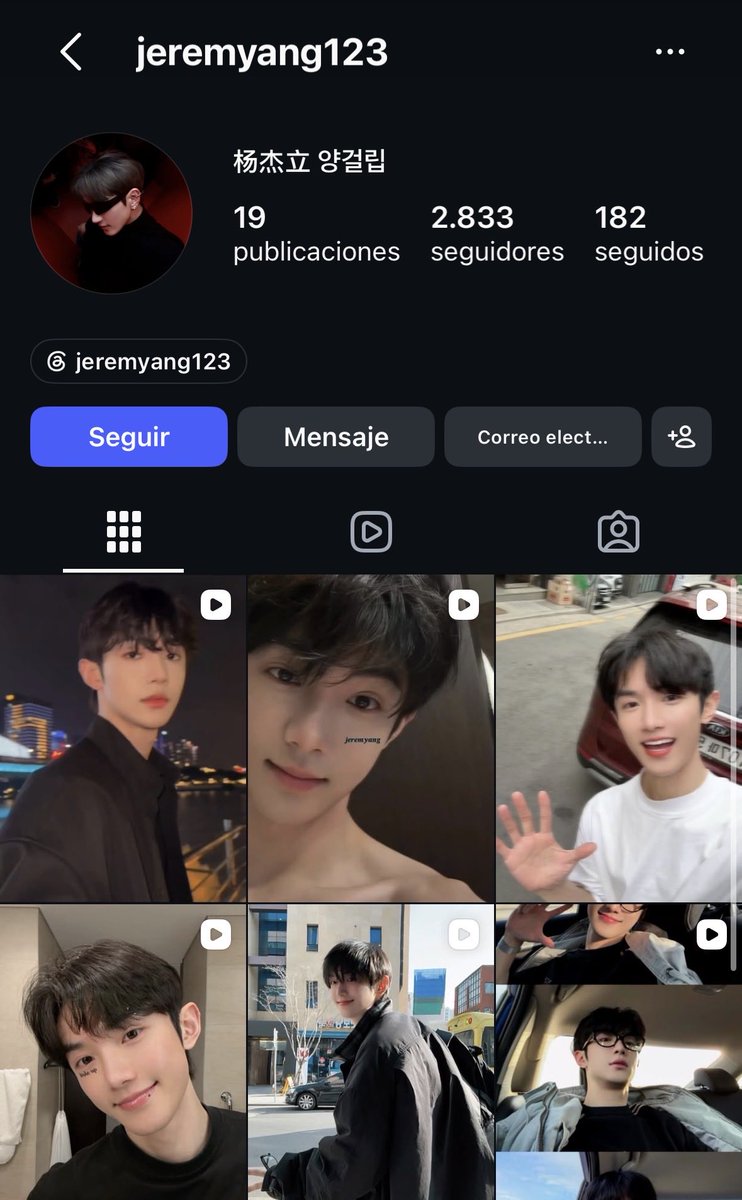 swpultadp's tweet photo. Y TODAVIA SE DA EL DESCARO DE SEGUIRLO EN INSTAGRAM, M VOYA MATWR https://t.co/XdEhg33jj4