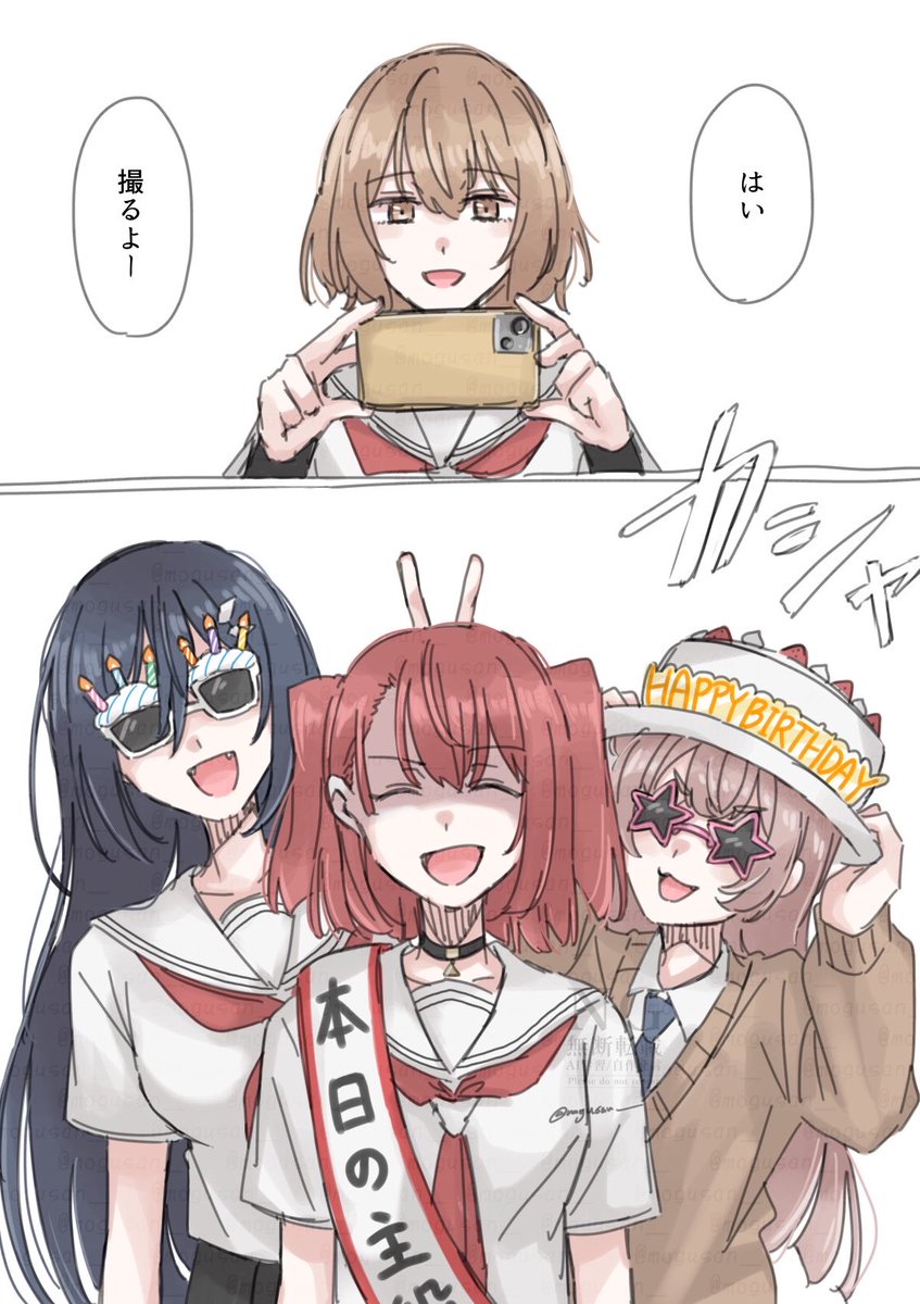 mogusan__'s tweet photo. 🦊「誰の誕生日だよこれ」
（書類上おめでとう🎉） #watatabe https://t.co/g1lzJypE1s