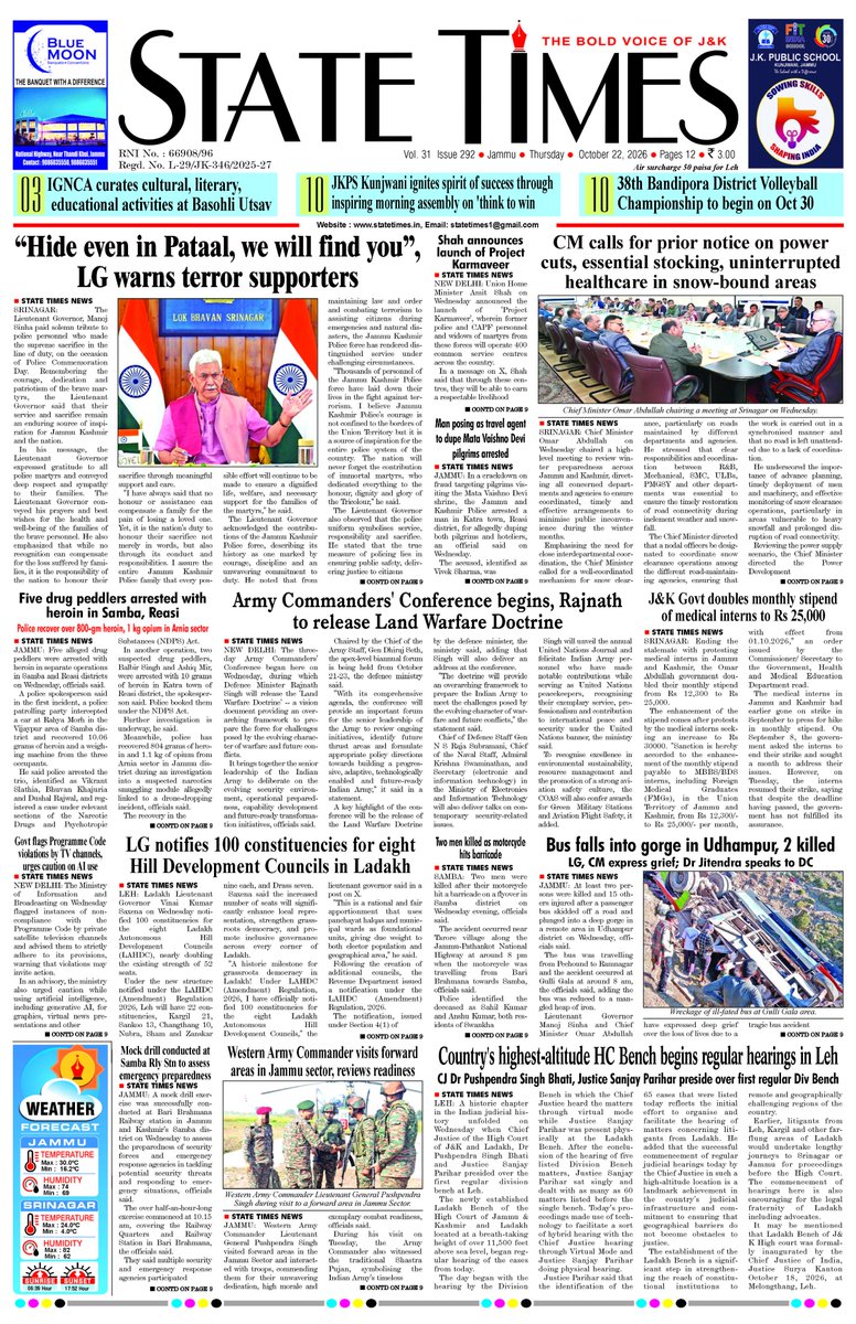 State_Times's tweet photo. Front Page of Thursday's edition of #STATETIMES
https://t.co/1AsDaffRlg https://t.co/8ctOLUeVKg