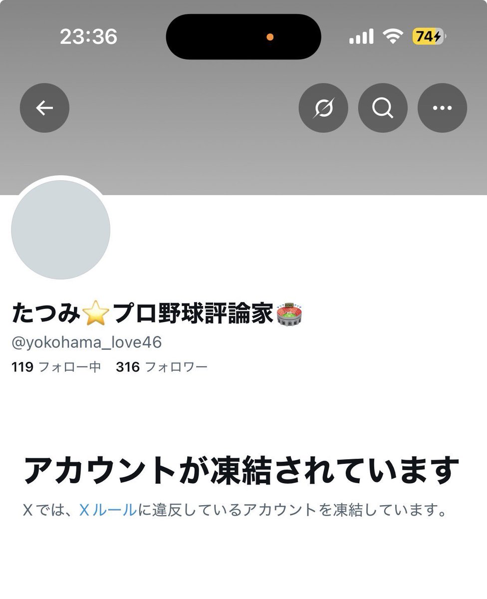tking7557's tweet photo. @risings1ntar0 本当に逝きましたね。
次はパットンかな。
楽しみ。 https://t.co/xOojWAM2xB