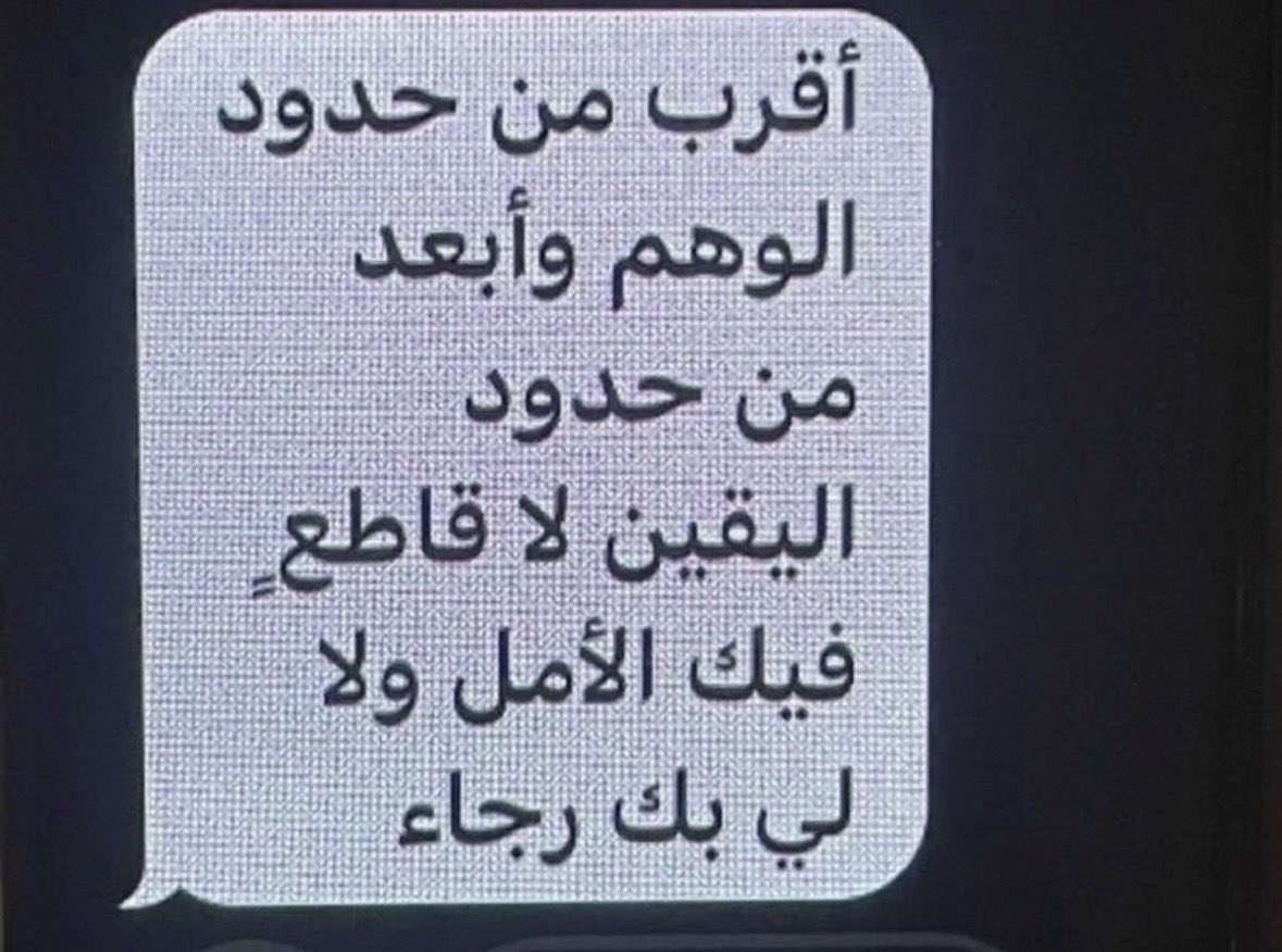 Instagram0User tweet picture