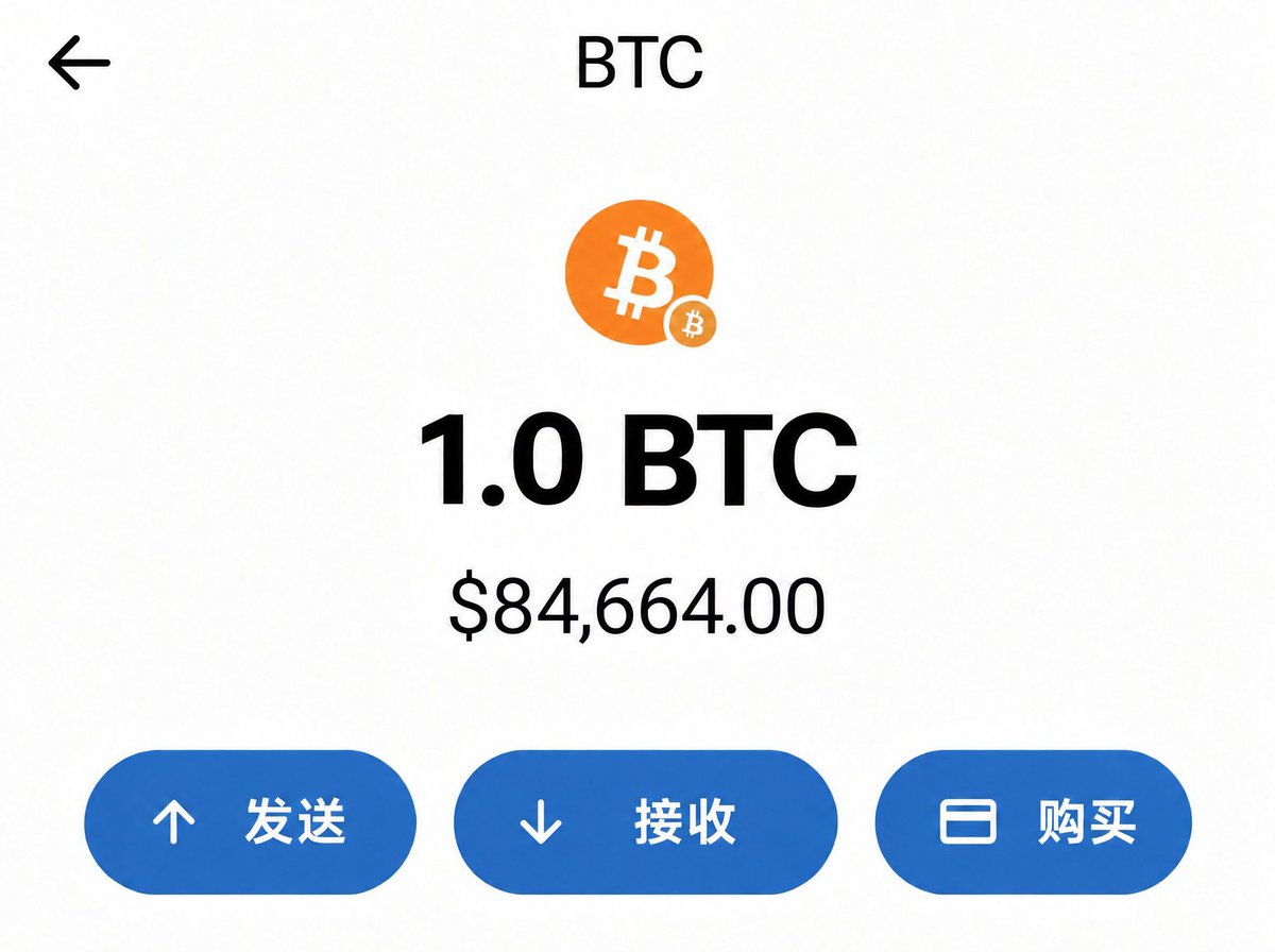 BitcoinPulseX's tweet photo. Giving away 1 $BTC to a random person!

As promised, I’m sending 1 BTC (~$84,000) to one lucky follower.

Like, retweet and comment 'BTC' to enter.

* If you’re not following, you will be disqualified.

Winner announced in 24h! 

Comments will be locked after 24 hours,
the winner will be announced.

Good luck everyone!