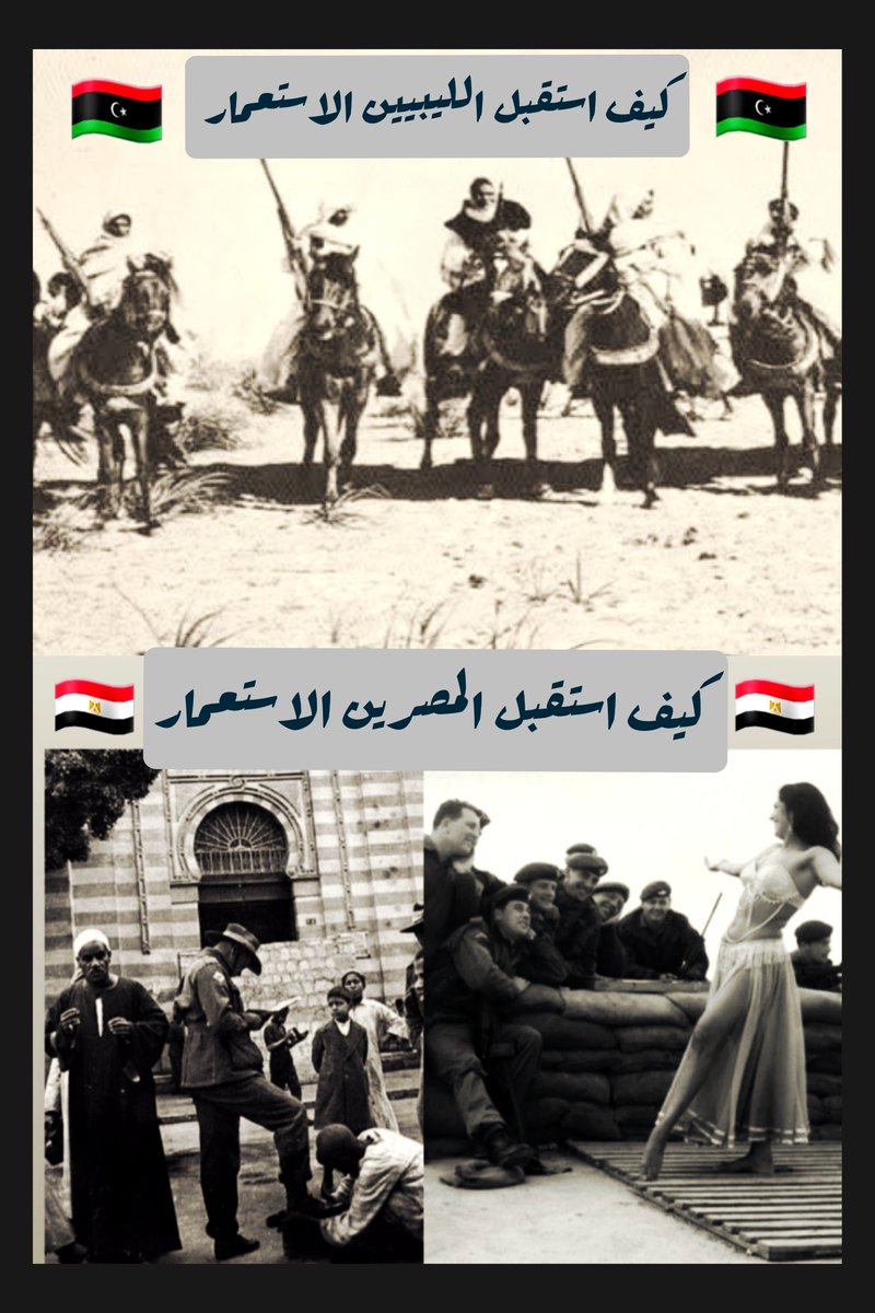 Muammar78 tweet picture