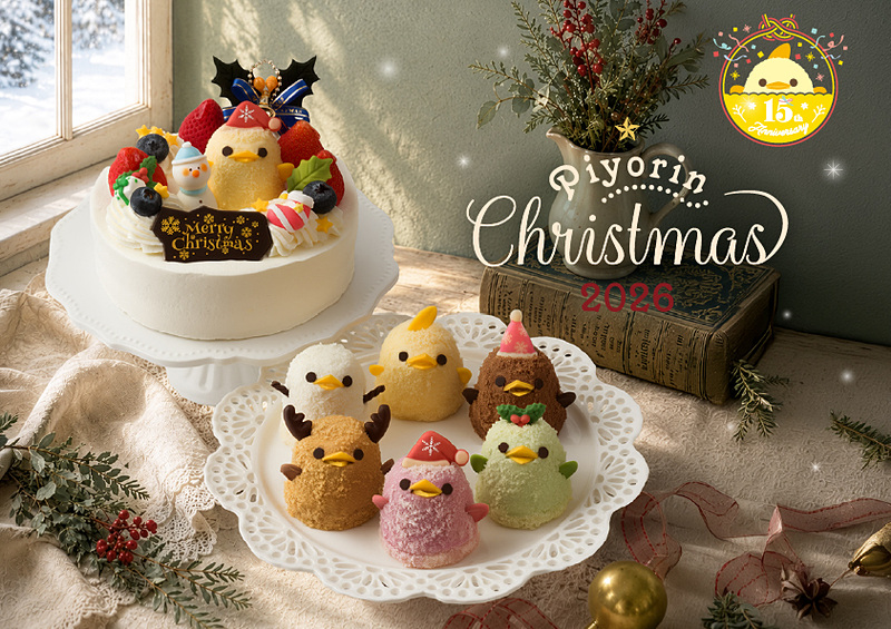 travelwatch_jp's tweet photo. 「ぴよりん」クリスマスケーキ2026、10月30日予約開始。6種のアソートといちごのデコレーション https://t.co/dsPYj47Hpr https://t.co/46wWIsP9Is
