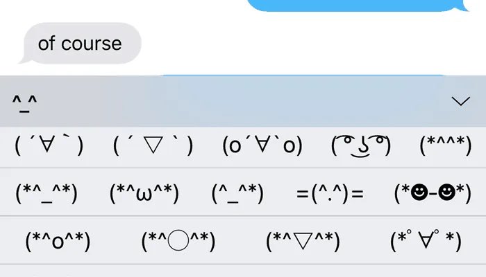 teirannial's tweet photo. guys bryan using kaomojis when he texts michelle is anyone with me https://t.co/9eUmOQU08p