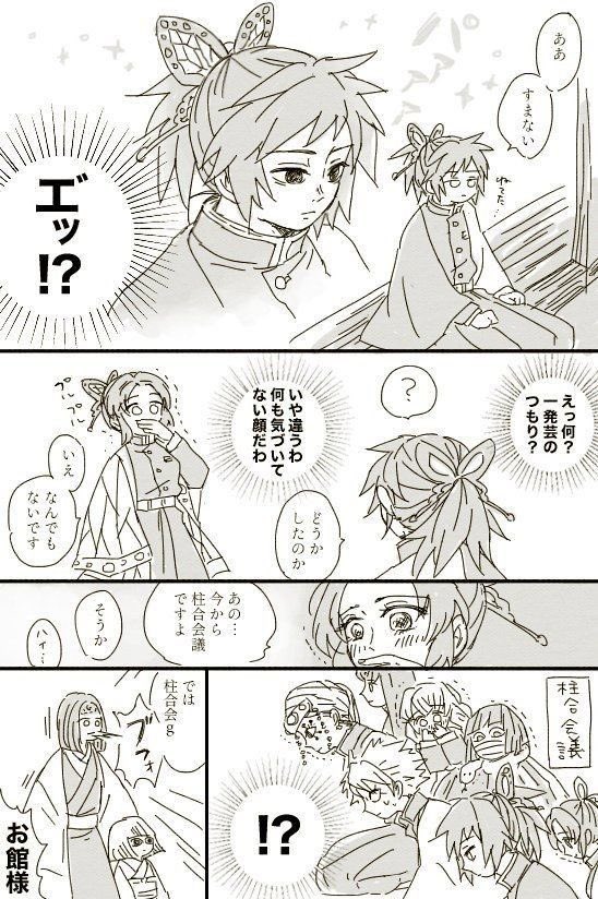 ARTISTICWAa61g's tweet photo. https://t.co/V8IBeeg0hA