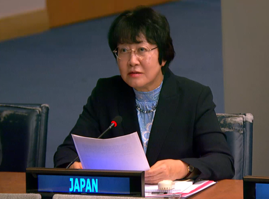 JapanDelCD's tweet photo. On October 21, Ambassador Ichikawa delivered a statement on #OuterSpace at the thematic discussion at the #FirstCommittee of #UN General Assembly, underscoring the importance of the Outer Space Treaty and the moratorium on direct-ascent anti-satellite missile testing. #UNGA81 https://t.co/ETgj4Ti9rQ
