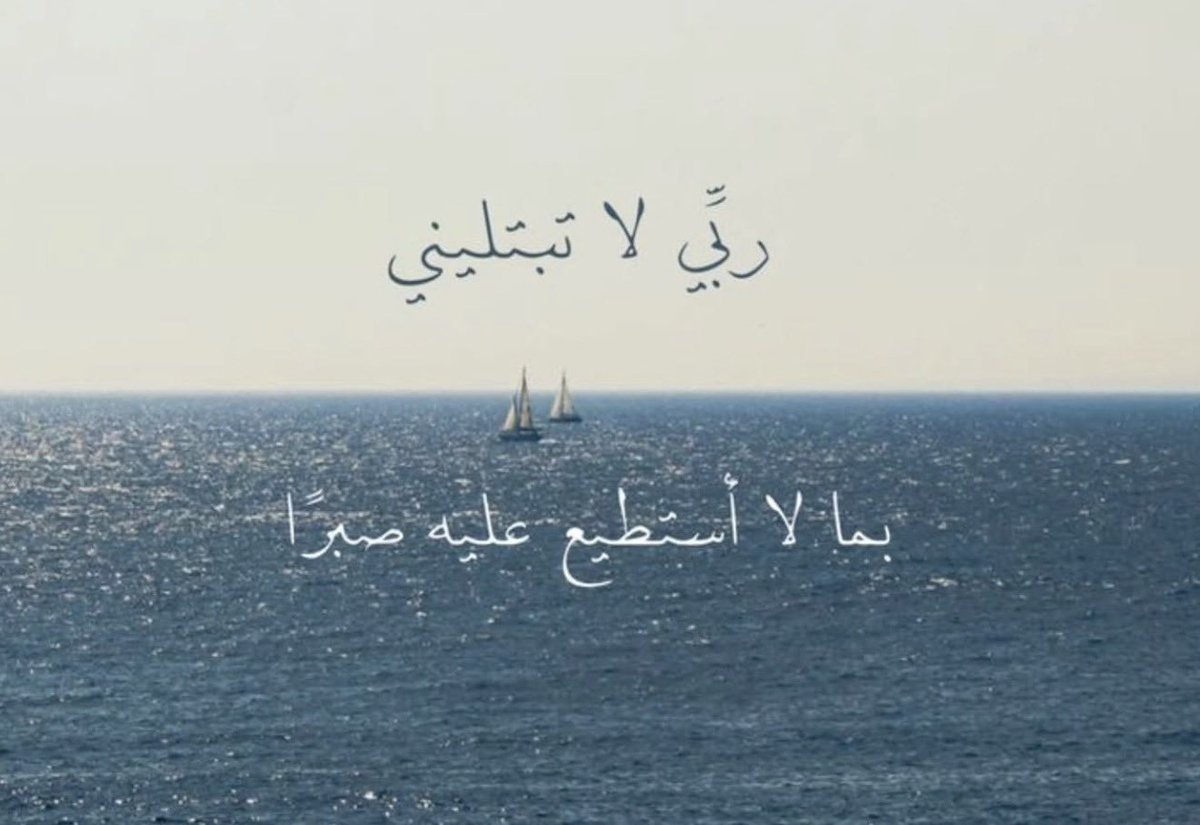 ile2ss's tweet photo. https://t.co/zPNf4rG78L