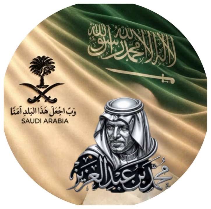 alsoltan333's tweet photo. قاتل وغرد لأجل #السعودية أيها السعودي 🇸🇦❤️🇸🇦💪💪��� https://t.co/uhfn1pli10
