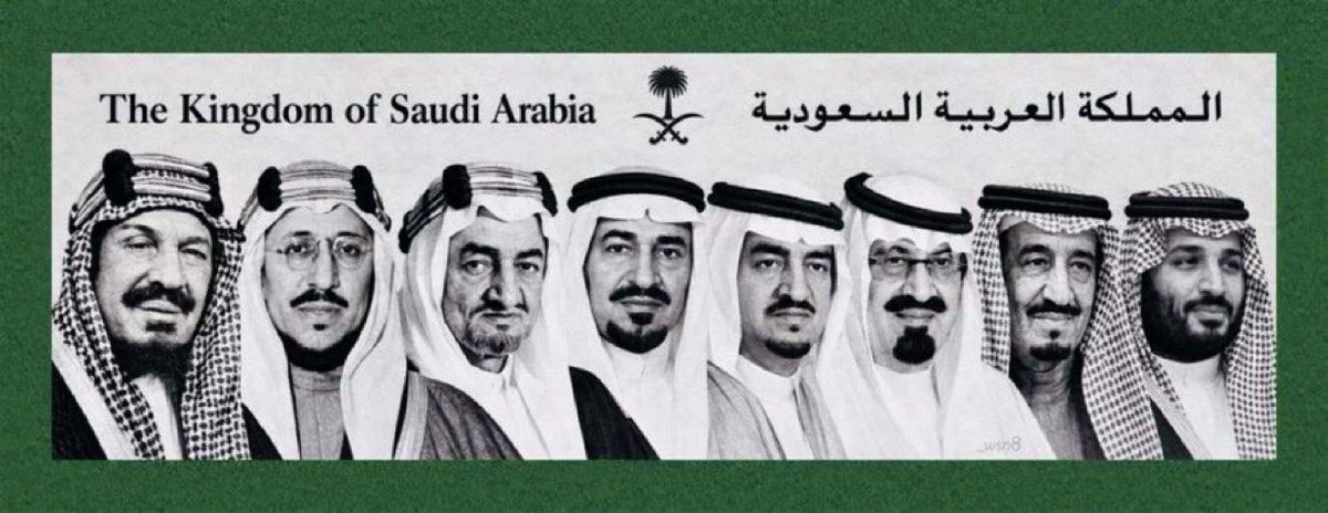 lvuvuvu's tweet photo. جعل دارٍ سيّس أركانها آل سعود
ماتشوف البأس على مر السنين. https://t.co/sfB5jdnlJJ