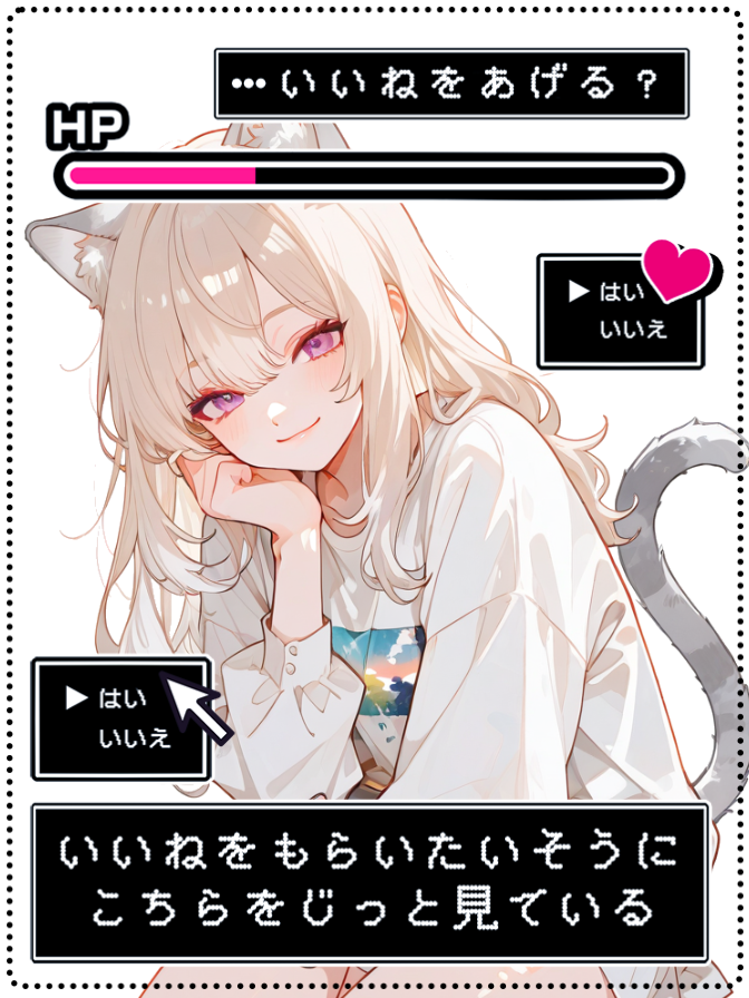 AIKAch_'s tweet photo. みんなおはよう～～～💙🐈

木曜日は週の疲れがたまっちゃうよね～💦

今日は疲れを残さないように栄養のあるもの食べて、
自分に美味しいものご褒美しちゃおう(⋈◍＞◡＜◍)。✧♡

あいかにもご褒美おすそ分けください…💙🐈
みんなの「いいね」が欲しい💗

＃おはあいか https://t.co/wl6yUxnleK
