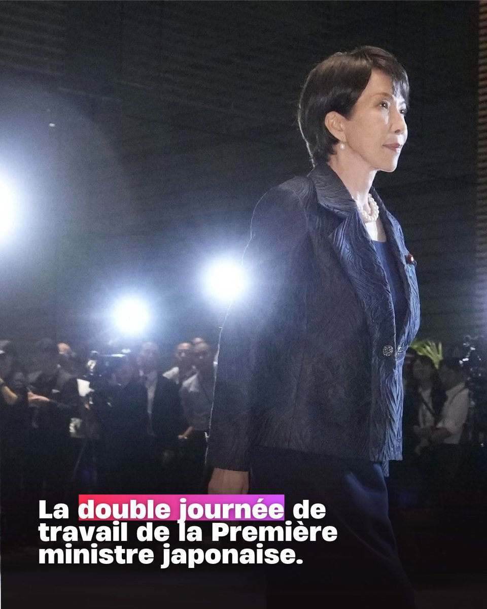 HanabiCommunity's tweet photo. Le 14 octobre, Sanae Takaichi s'est ouverte sur les inégalités qu'elle affronte en tant que politicienne en comparaison avec ses collègues. «J’ai l’impression de passer trois ou quatre heures de plus que les Premiers ministres hommes à faire ces choses-là [les tâches ménagères]». https://t.co/RbTo4xKdcY