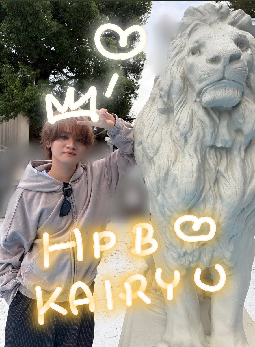 tanukiudon__'s tweet photo. KAIRYUくんお誕生日おめでとうт т♡
一生愛します т т♡

@mazzel_official https://t.co/XcRo17zmBw