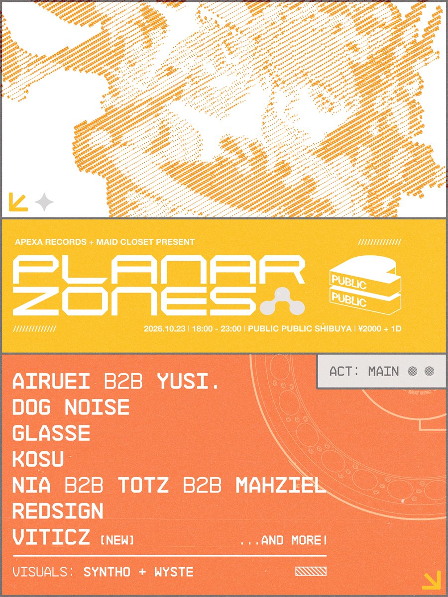 maid_closet's tweet photo. [EVENT REMINDER / リマインダー]
Maid Closetの日本初ライブイベント「PLANAR ZONES」が、明日（金）にPUBLIC PUBLICで開催されます！APEXA RECORDSと再び協力できる機会をいただき、本当に感謝しています。とても楽しみにしています！

Our JP debut w/ @APEXARECORDS is tomorrow! See you there ♥️ https://t.co/YYZG94YiTO