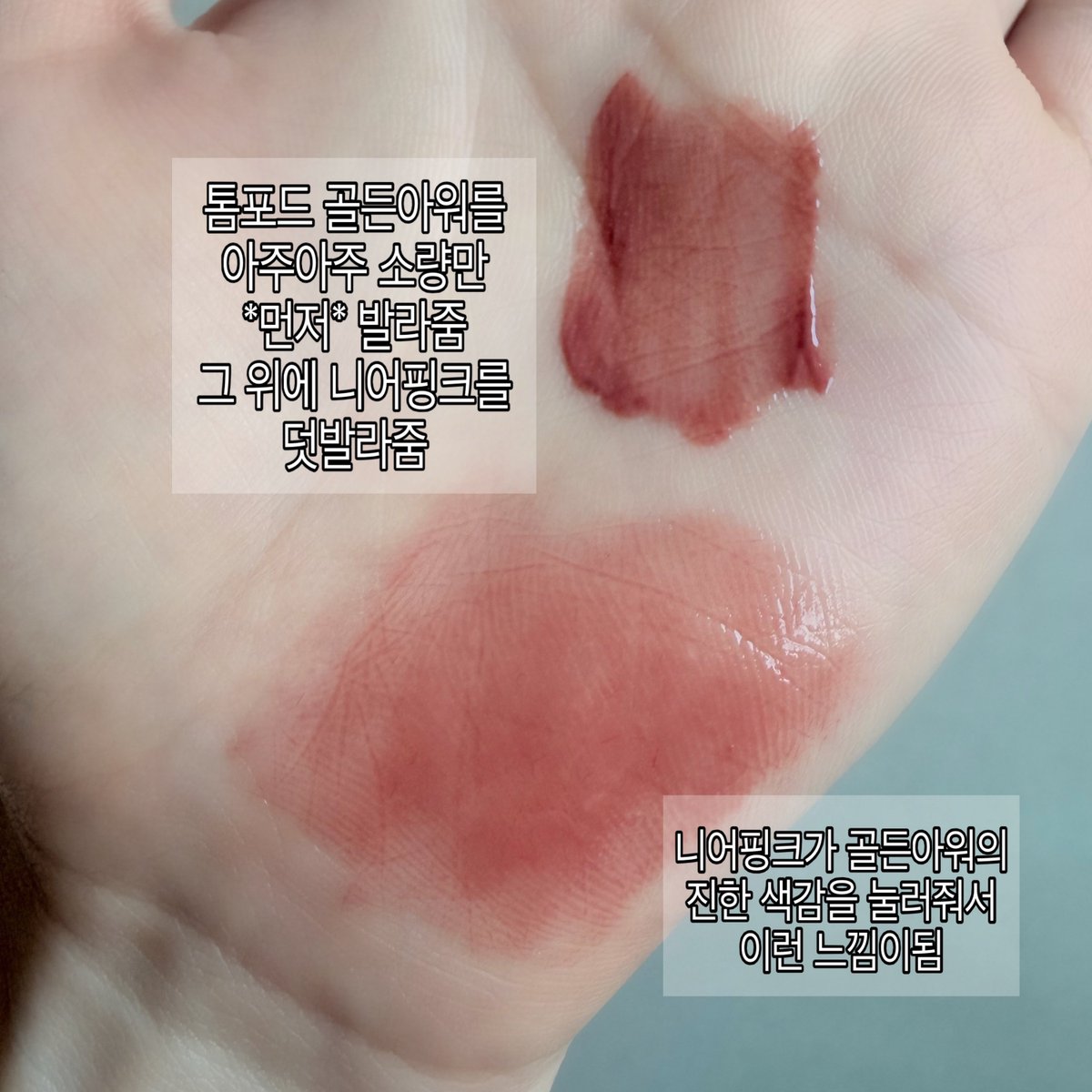 LOSTCOUPS's tweet photo. 리모와 승철이 메이크업 정보 떳당
애플존 예뽀게 해주시려고 하이라이터랑 블러셔를 많이 섞발 하신대 ㅋ ㅋㅋ ㅋ ㅋㅋ ㅋ https://t.co/UNYy0Yrxaf