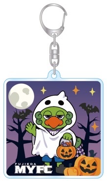 fujiedamyfc_pr's tweet photo. 【10/24 #徳島ヴォルティス 戦】

新グッズが登場👻

🟣 コンフィットロングスリーブ
🦆 蹴っとばし小僧 キーホルダー(ハロウィン仮装Ver)
🎃【シークレット】めじるしチャーム(ハロウィンVer)
🟣【ガチャ】ユニフォームラバーキーホルダー

➡️https://t.co/TorGXqmnns

#藤枝MYFC https://t.co/3AawIOIFqP