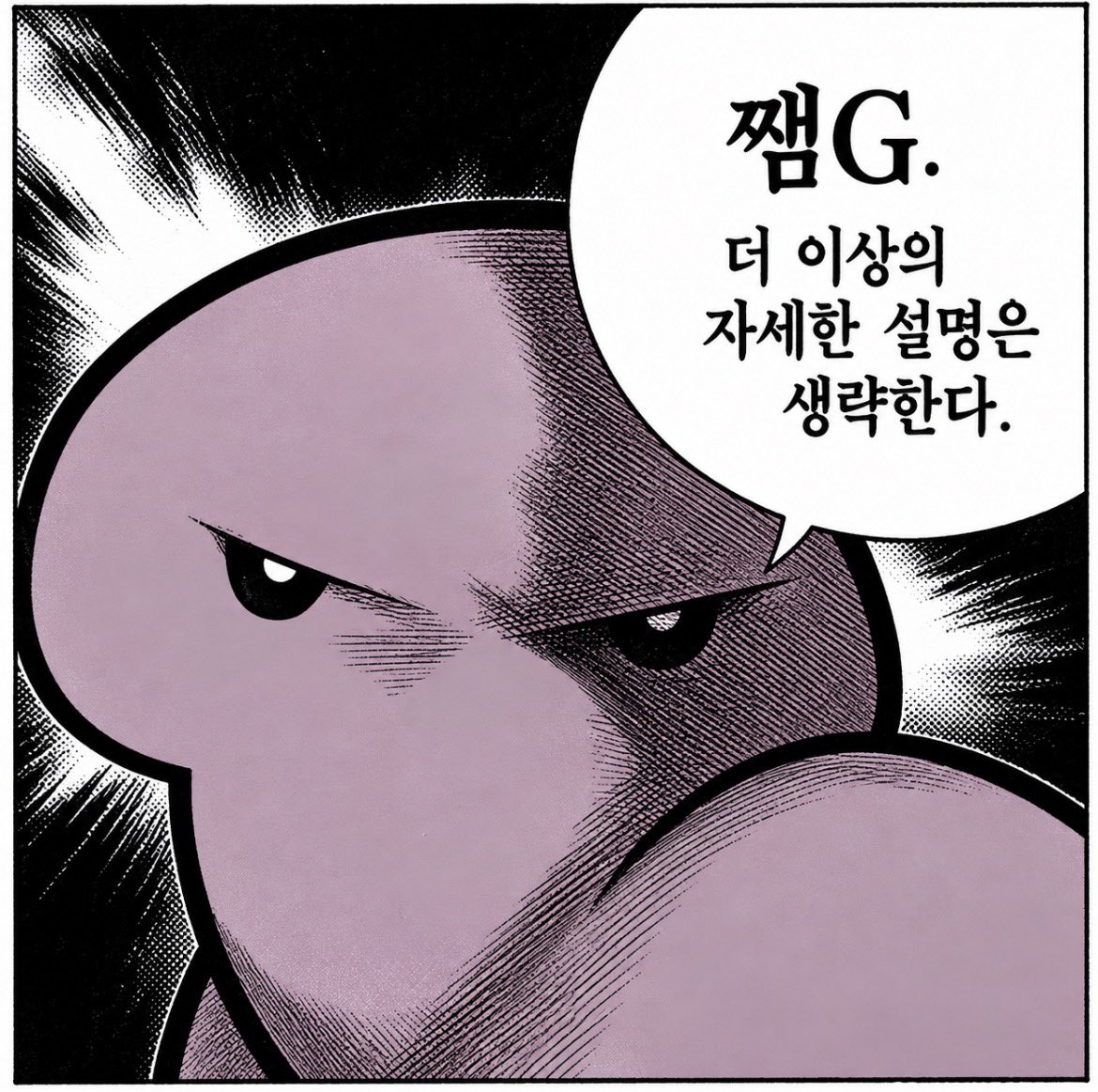 songsonguu's tweet photo. @asser_tivezz 이뻐져라 얍 https://t.co/juQEoG5ioF