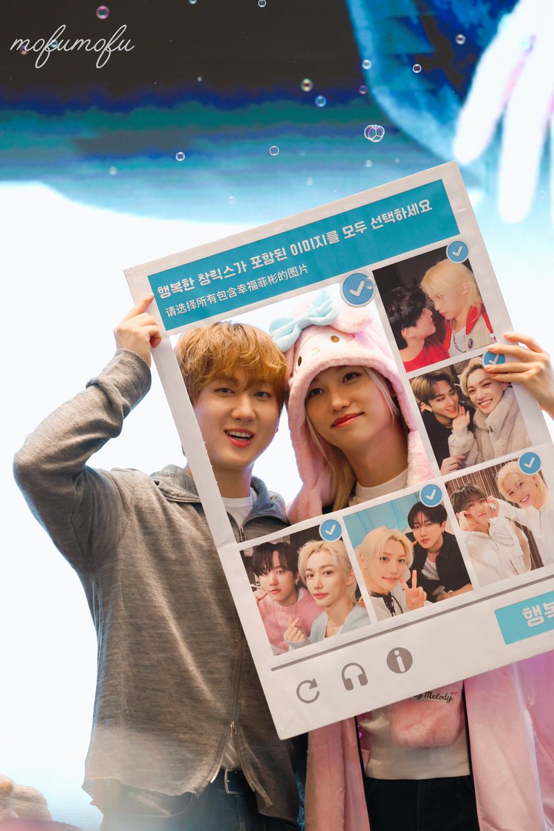 zipcb's tweet photo. #필창 🩷🤎 https://t.co/hVbaMhIlLs