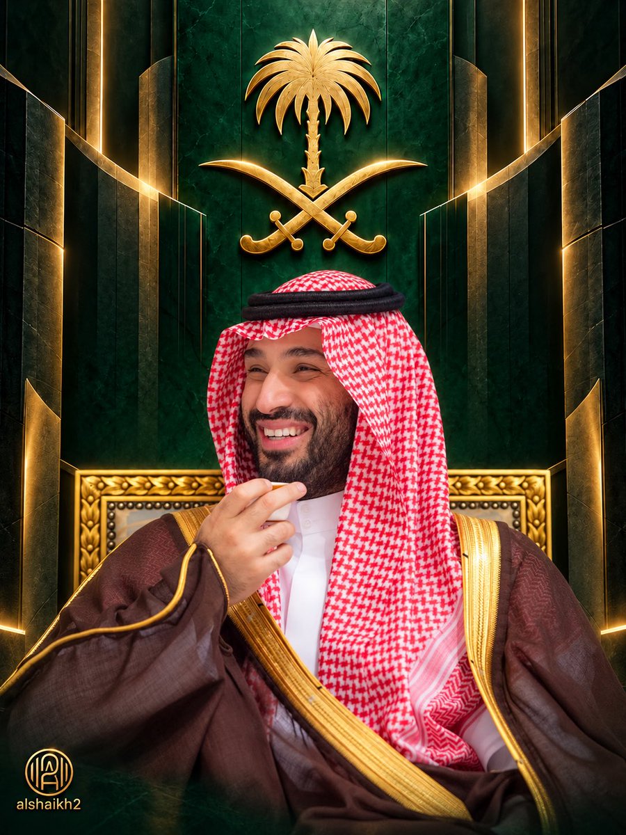 Alshaikh2 tweet picture