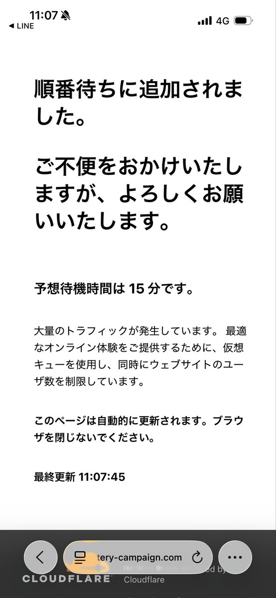 ___kuon's tweet photo. まじか
またあとで壁紙確認しよーと https://t.co/BIhq3UKGGy