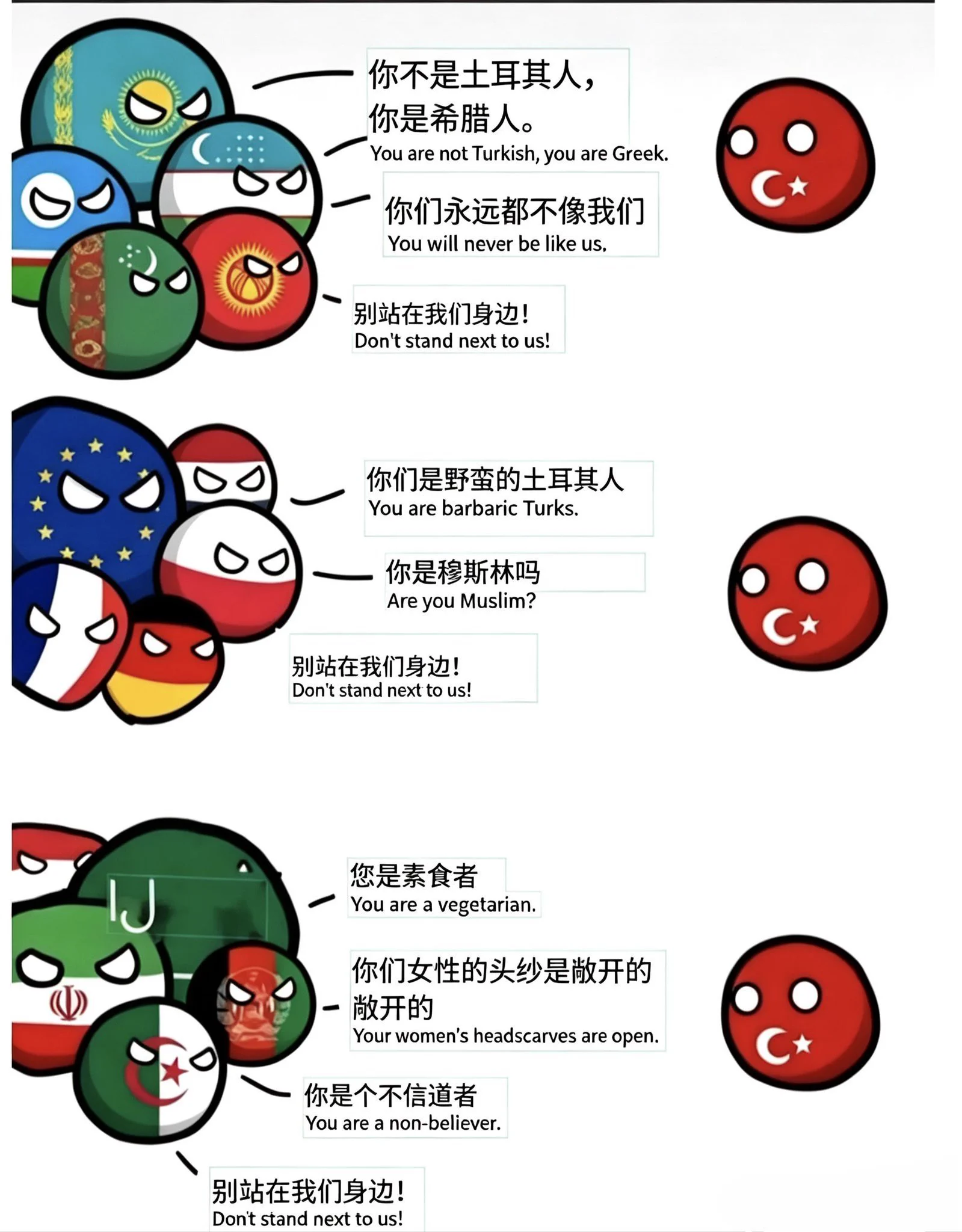 smttysz_28 on X: 