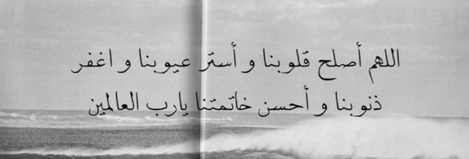 we_730 tweet picture