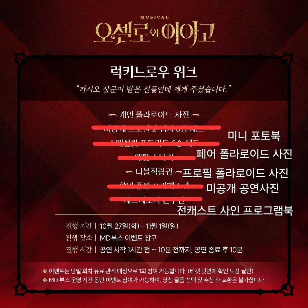 loveuJacques's tweet photo. 다시 가져와 https://t.co/aYLVZ5EcjN