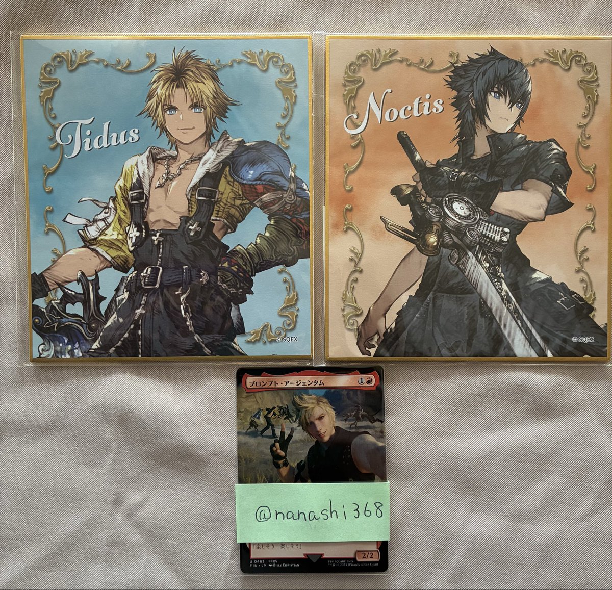 nanashi368's tweet photo. くじ引き堂さんの幻影戦争のくじの結果届いたー！写真撮れなかったけどポスターもアクスタも凄く綺麗！
ミニ色紙もめちゃくちゃいいかんじだし、もう少しくじ引いとけばよかった🫠
#くじ引き堂 https://t.co/KDGIKt5vSb