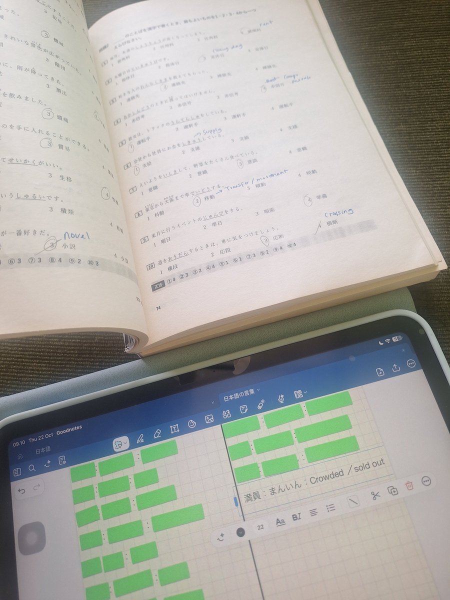 raapoo_'s tweet photo. Dulu jadi inget pas h-7 mau test TOEIC aku burn out gegara 2 minggu full ngerjain mock test😭 skrng dh tau klo bljr yg berlebihan itu ga baik, jdi santai dan diselingi ama hiburan juga😭 https://t.co/4pt5mJfqg8