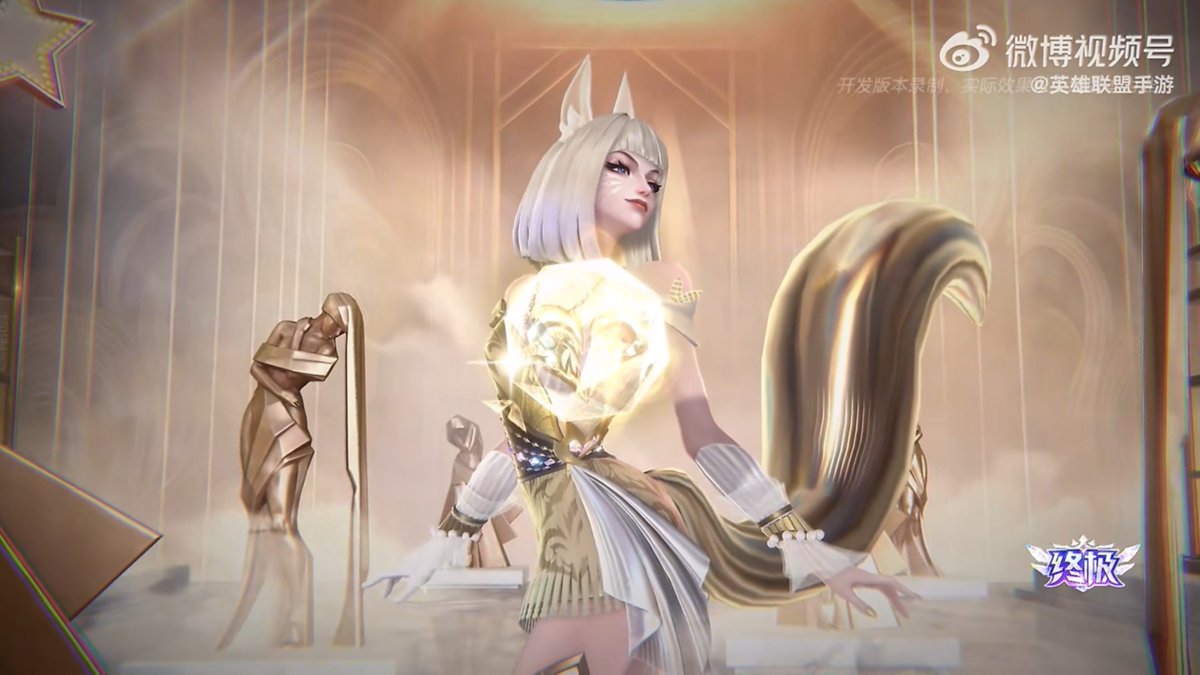 ArenaXWiccano's tweet photo. 🚨 AHRI KDA GILDED FORM! https://t.co/hZWUgA51LW