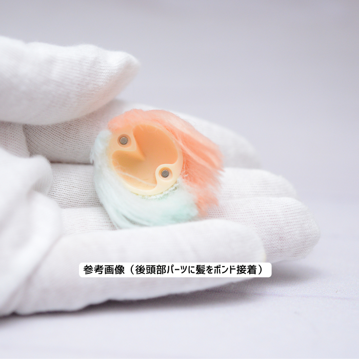littlepolish1's tweet photo. ミゼットドール後頭部パーツ（単品販売）のお知らせ✨

パーツに直接髪を貼り付け、お持ちの顔面パーツに磁石でくっつける仕様です。
すっきりとした髪型や、男子ミゼットちゃんにも！
アイデア次第で色々と使える後頭部パーツ♪
カラーはノーマルとシフォンホワイトの２色

ウィッグではない新しいミゼットちゃんに✨

10月25日（日）福岡ハーベストにて先行販売いたします
リトルポリッシュ：5F-4