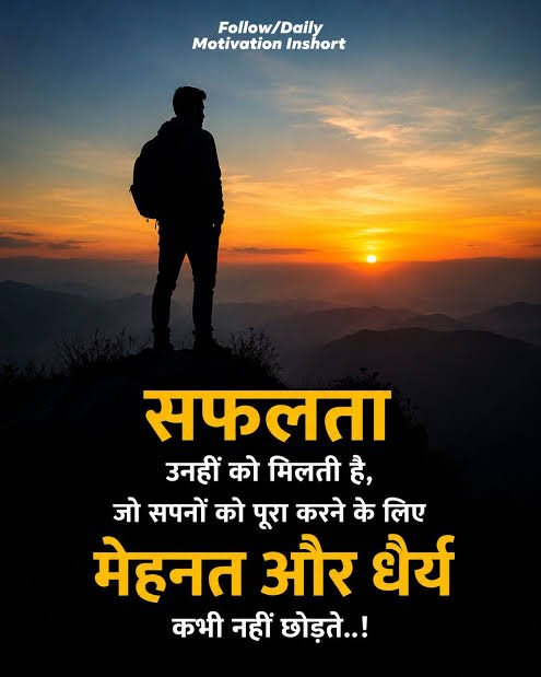 ReshmaRaikar4's tweet photo. https://t.co/PcyRtA3XR9