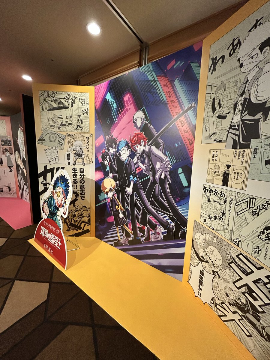 hoshi1221's tweet photo. 昨日は第71回小学館漫画賞の授賞式でした。受賞者の皆様おめでとうございます。
全6名
萩尾望都先生
木村風太先生（運命の巻戻士）
田村隆平先生（COSMOS）
続きます https://t.co/JzbeWFMdRU