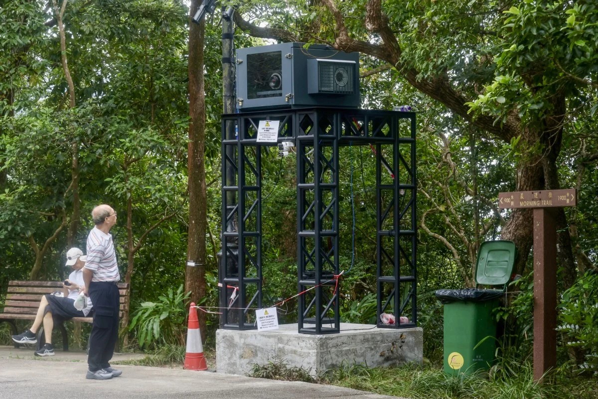 johnherbert's tweet photo. HKgovt: Nothing set in stone for Peak lighting show.....

but has already dug up the ground and poured concrete?

https://t.co/YzbyfrVMrj https://t.co/BXEtdxuBhm