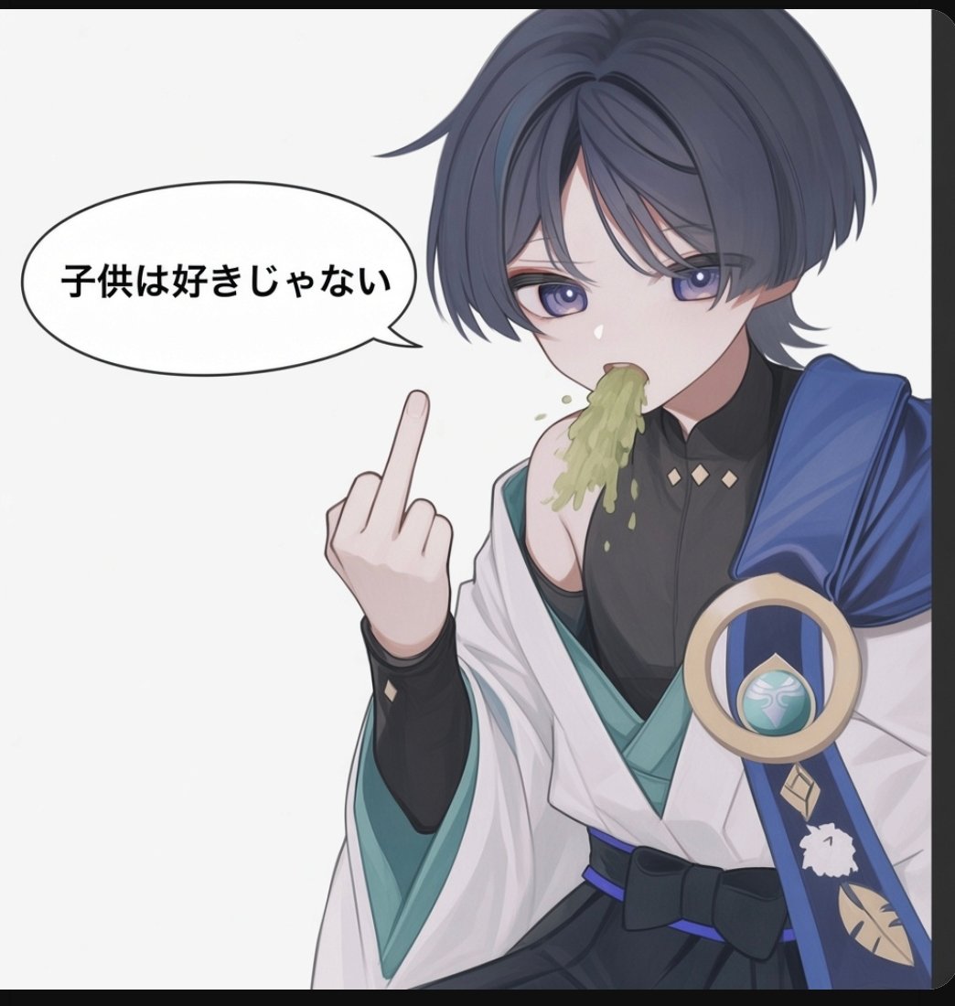 2fastincaddy's tweet photo. @musaoochan @colorergn https://t.co/tqirj1n478