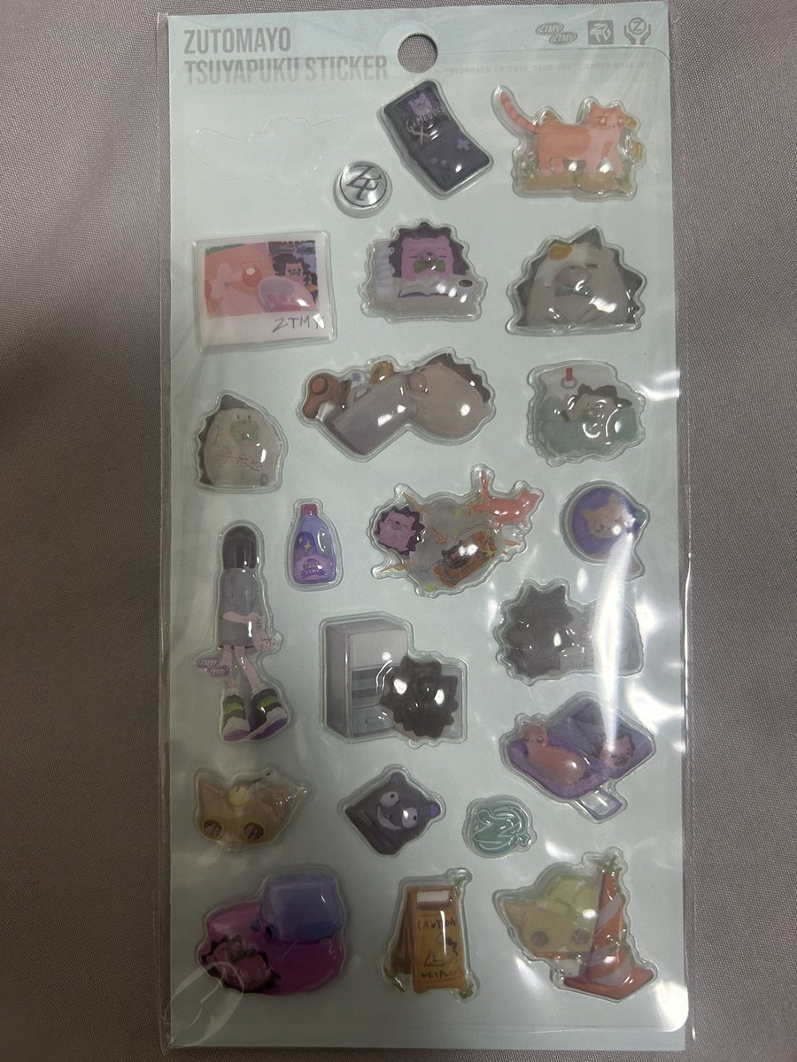 K_040519's tweet photo. 開けてないやつなんだけどミラシュがないよー😭💦 https://t.co/nt9Ze8jBSH