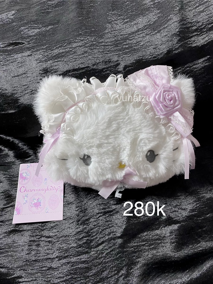 yuhatzu's tweet photo. wts want to sell sanrio original japan

charmmy kitty face pouch white frill

▫️price inc pack, exc adm
▫️splitpay / full co 🍊, BOLEH NEGO
▫️good cond, uk pouch 19cm

; doll jp hk hello kitty bagcharm keyring https://t.co/mmvQG0GQhK