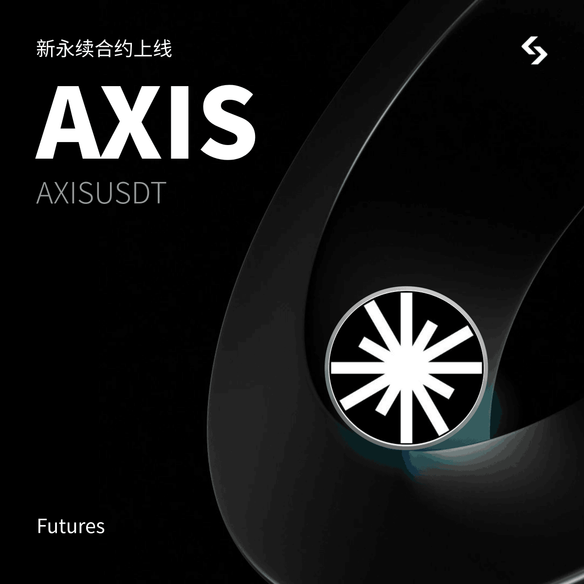 Bitget_zh's tweet photo. Bitget 已上线 AXISUSDT $AXIS 合约交易，最大杠杆为20倍，合约交易BOT将同步开放。

现在开始交易 ⏬