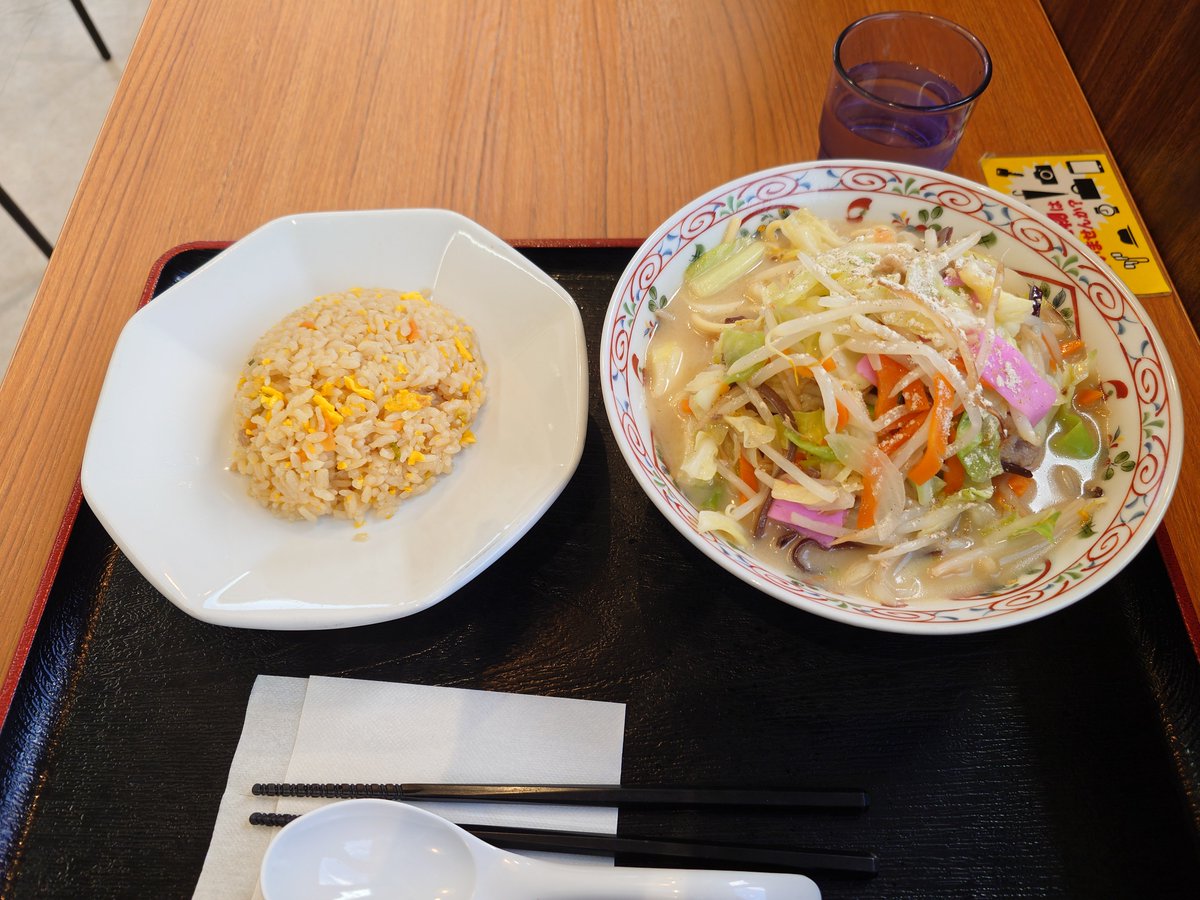 deisuke tweet picture